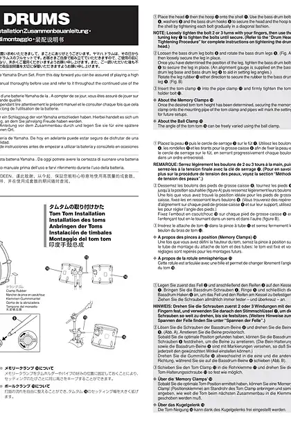 yamaha雅马哈Drum Set General Assembly Manual